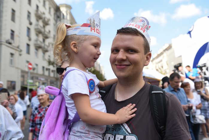 Празднование Дня города в Москве