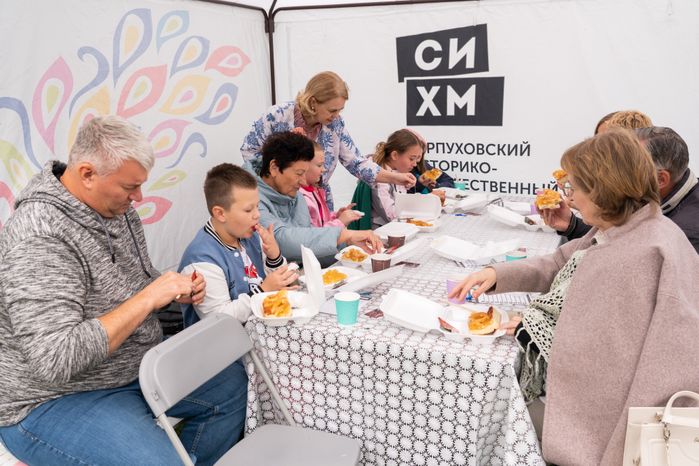 «День осенних пирогов» в Серпуховском художественном музее