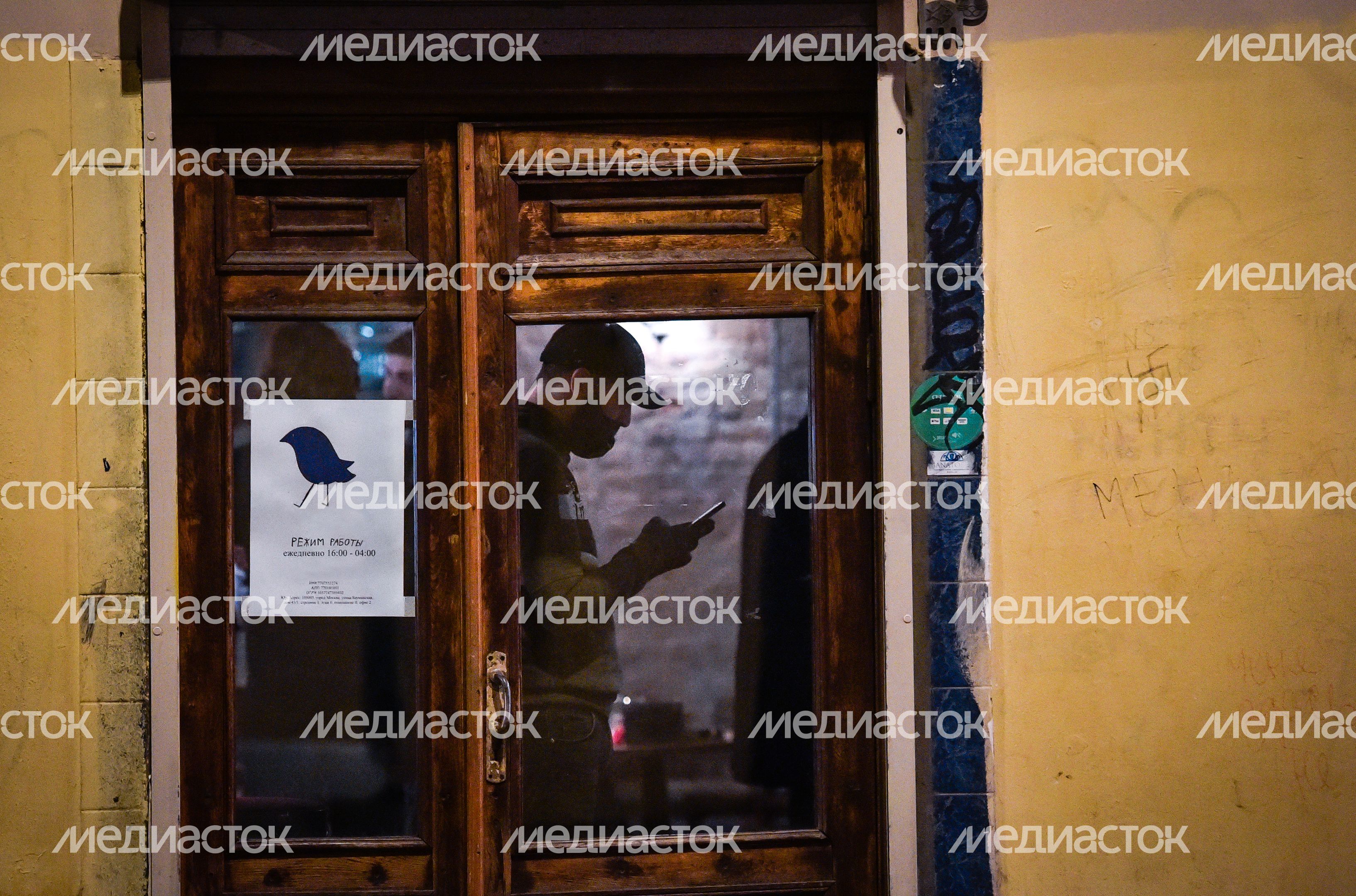Работа ночных баров и клубов Москвы с использованием QR‑кодов Работа ночных баров и клубов Москвы с использованием QR‑кодов