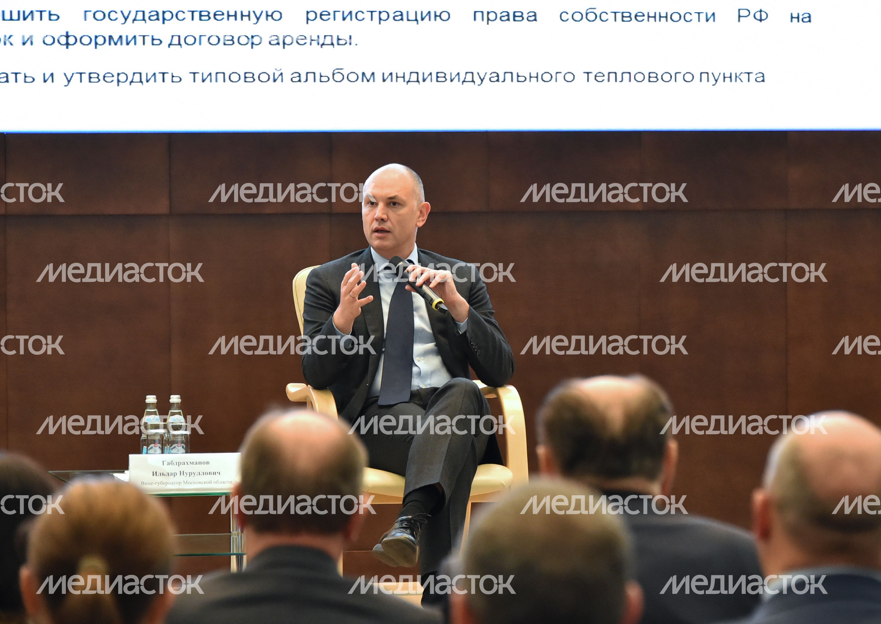 Рабочая встреча вице-губернатора Подмосковья Ильдара Габдрахманова с представителями бизнеса