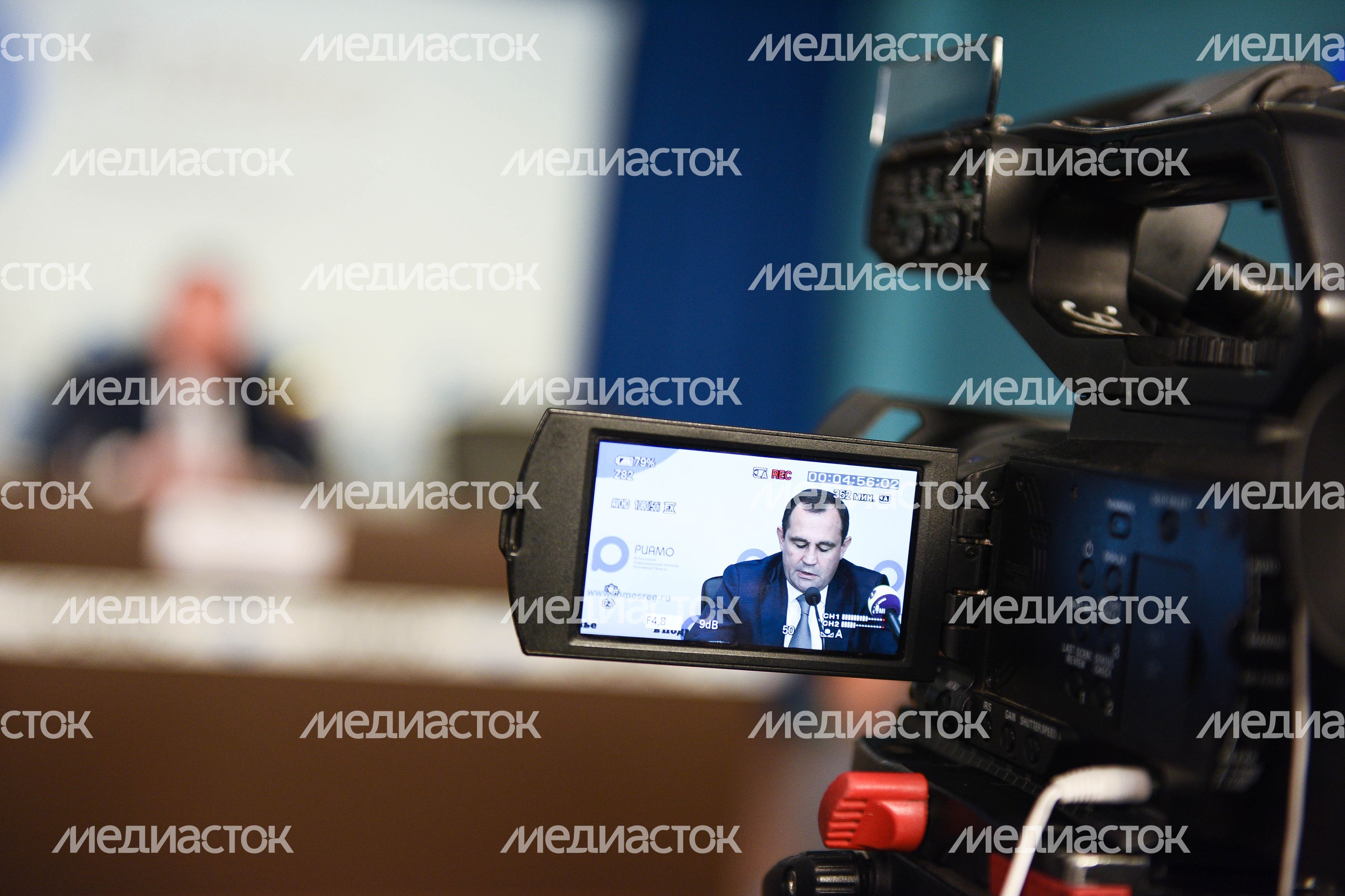 Пресс-конференция председателя Московской областной думы Игоря Брынцалова