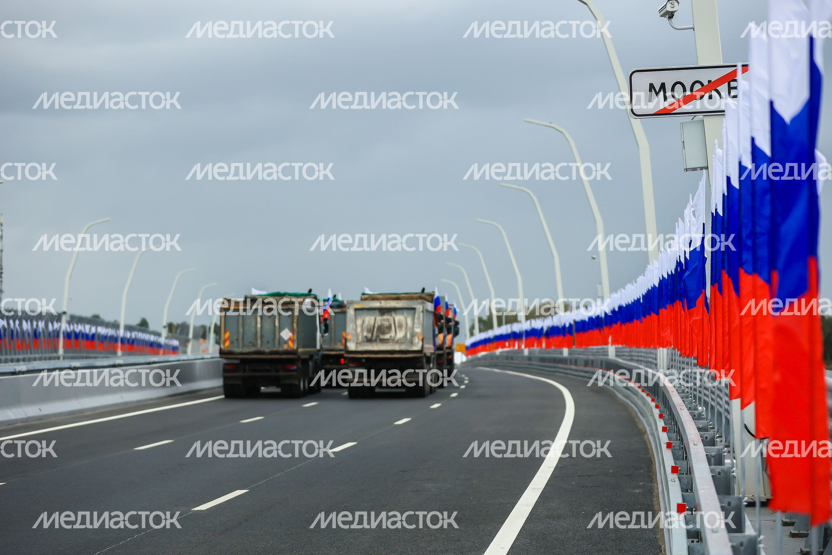 Открытие автомагистрали М-12 «Восток» с участием Губернатора Подмосковья