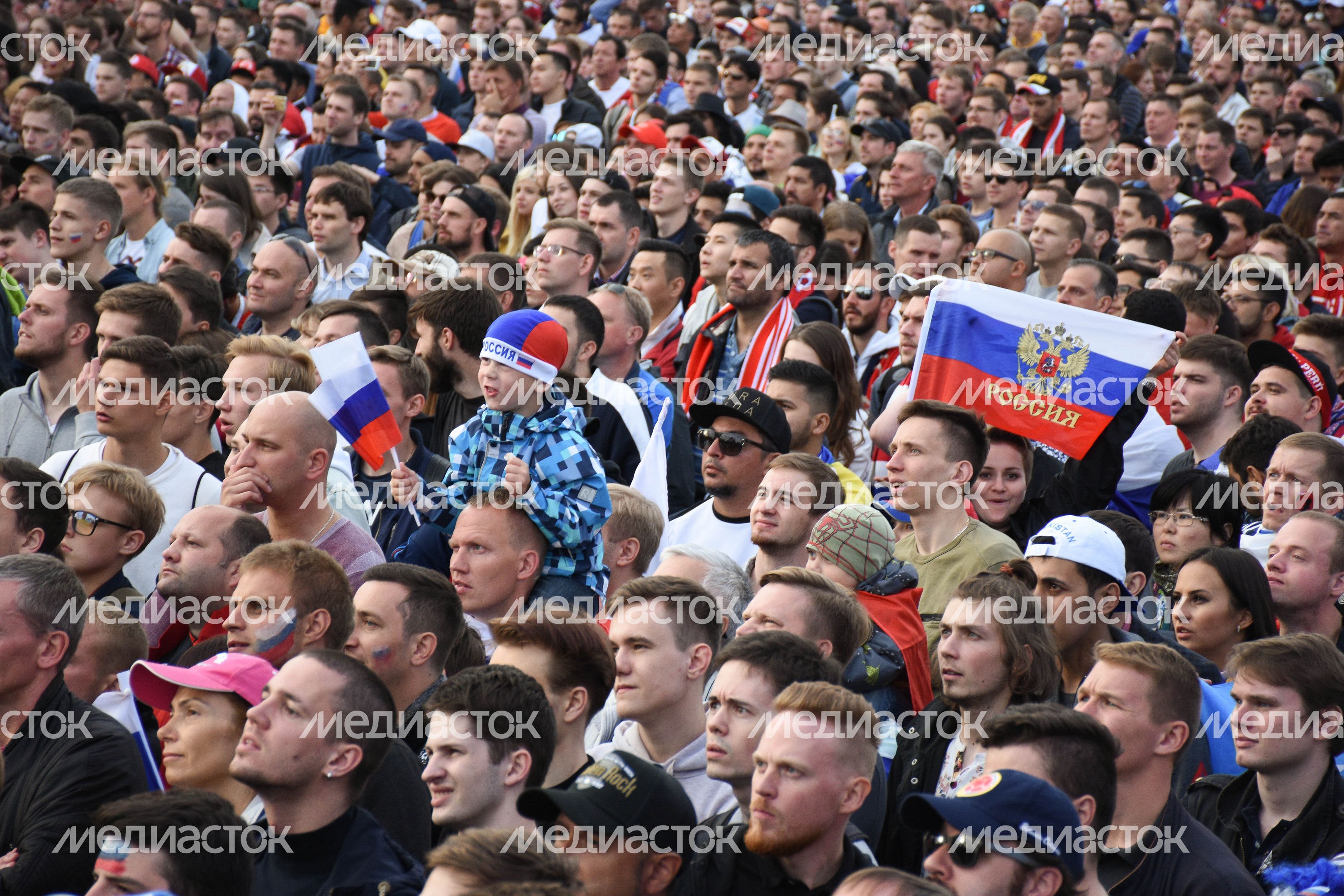 Открытие Чемпионата мира по футболу в Москве на Воробьёвых горах