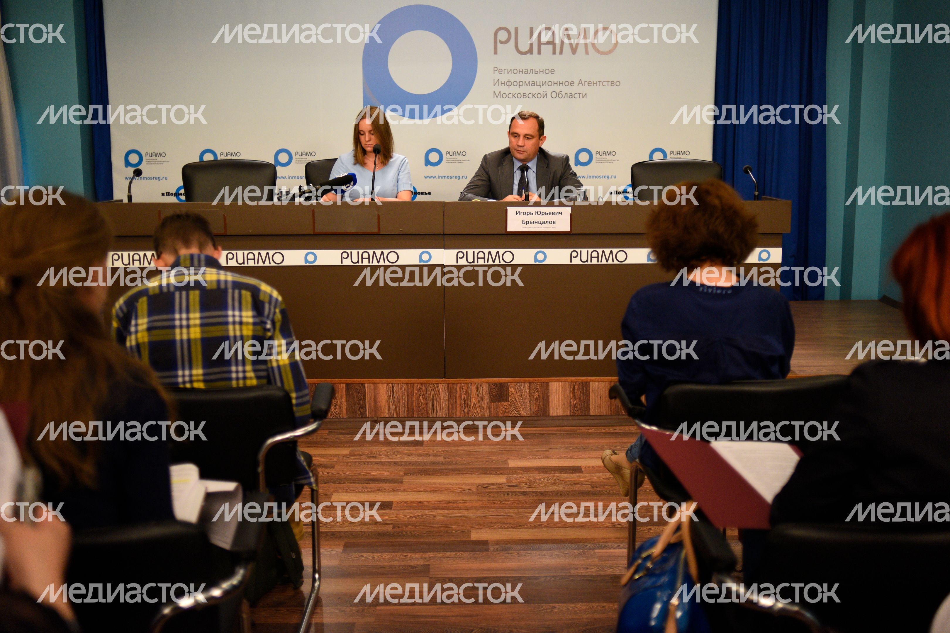 Пресс-конференция по итогам работы Мособлдумы в РИАМО Пресс-конференция по итогам работы Мособлдумы в РИАМО