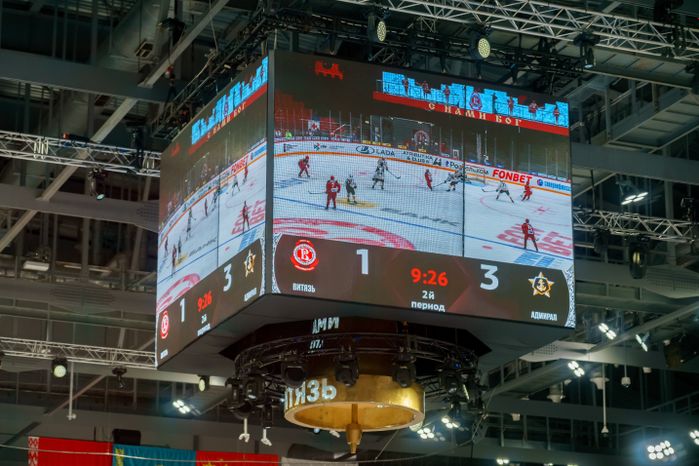 Подмосковный «Витязь» по буллитам обыграл «Адмирал» в хоккейном матче КХЛ