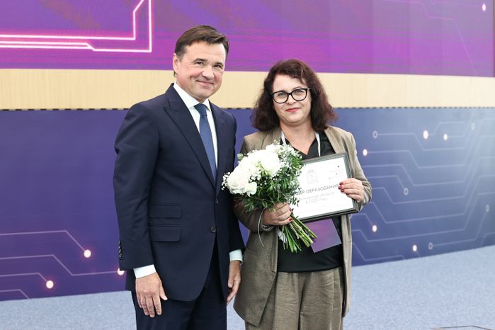 Андрей Воробьев наградил лидеров образования Московской области