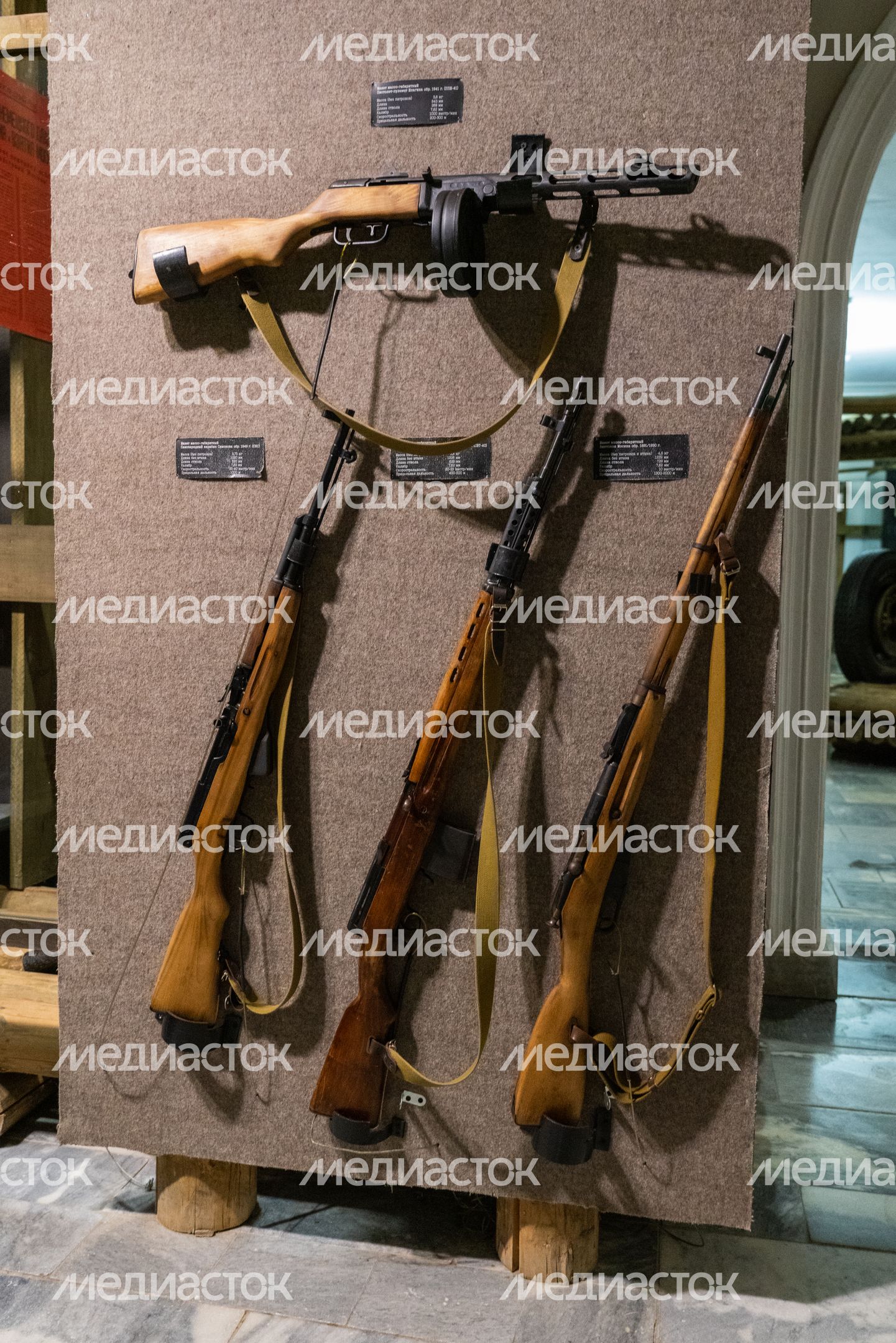 Можайск. Бородинский музей Экспозиция Бородино в годы ВОВ Можайск. Бородинский музей Экспозиция Бородино в годы ВОВ