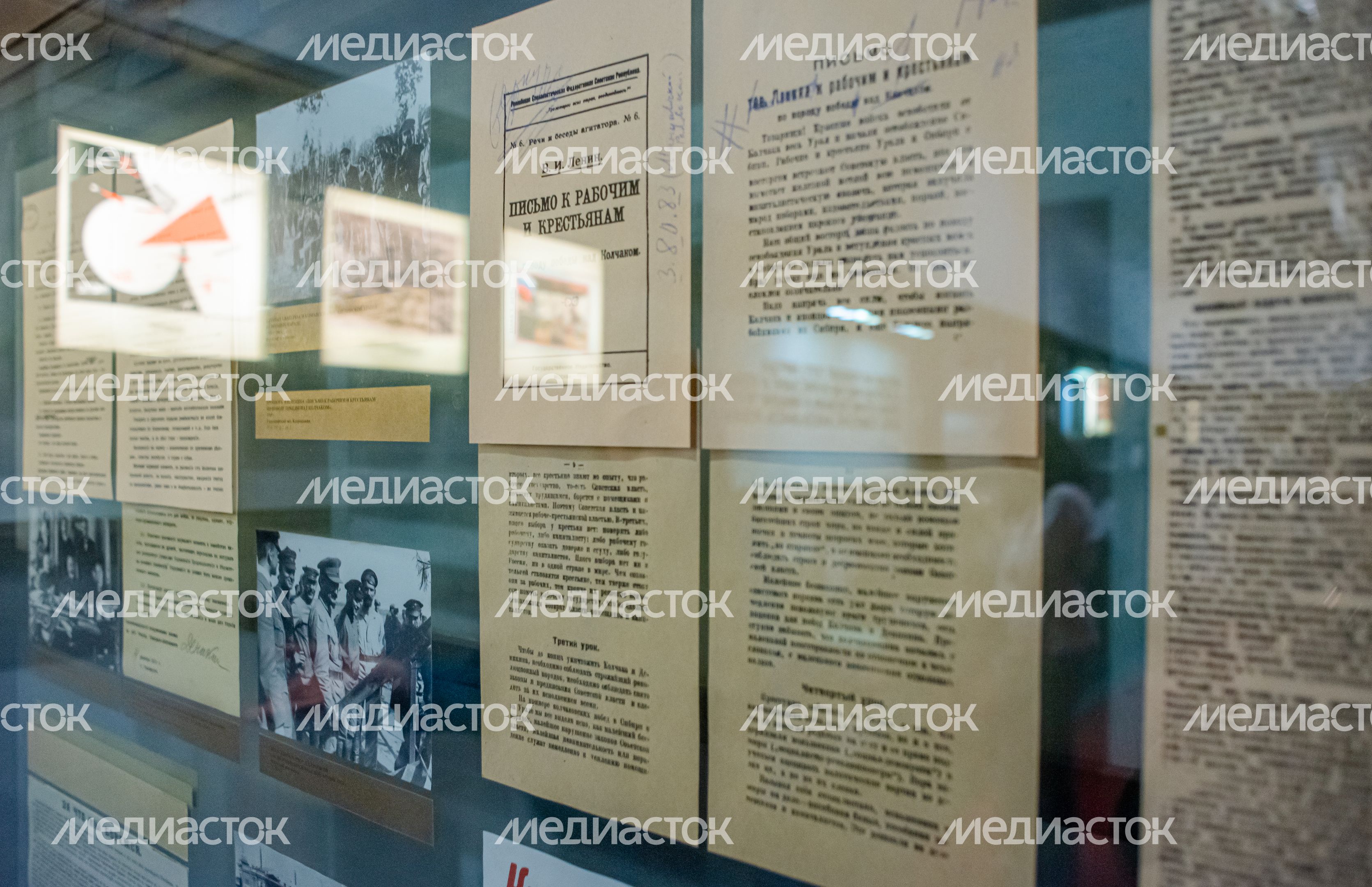 Государственный исторический музей-заповедник «Горки Ленинские»