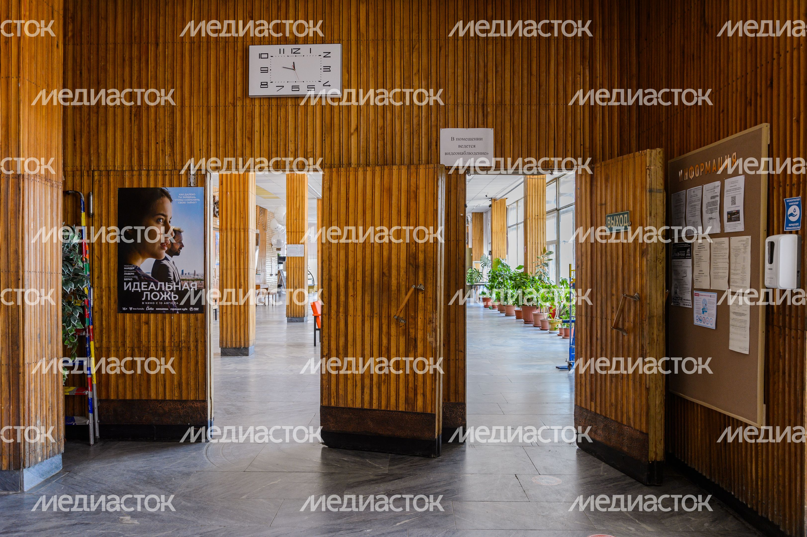 Черноголовка. Дом ученых Научного центра РАН Черноголовка. Дом ученых Научного центра РАН