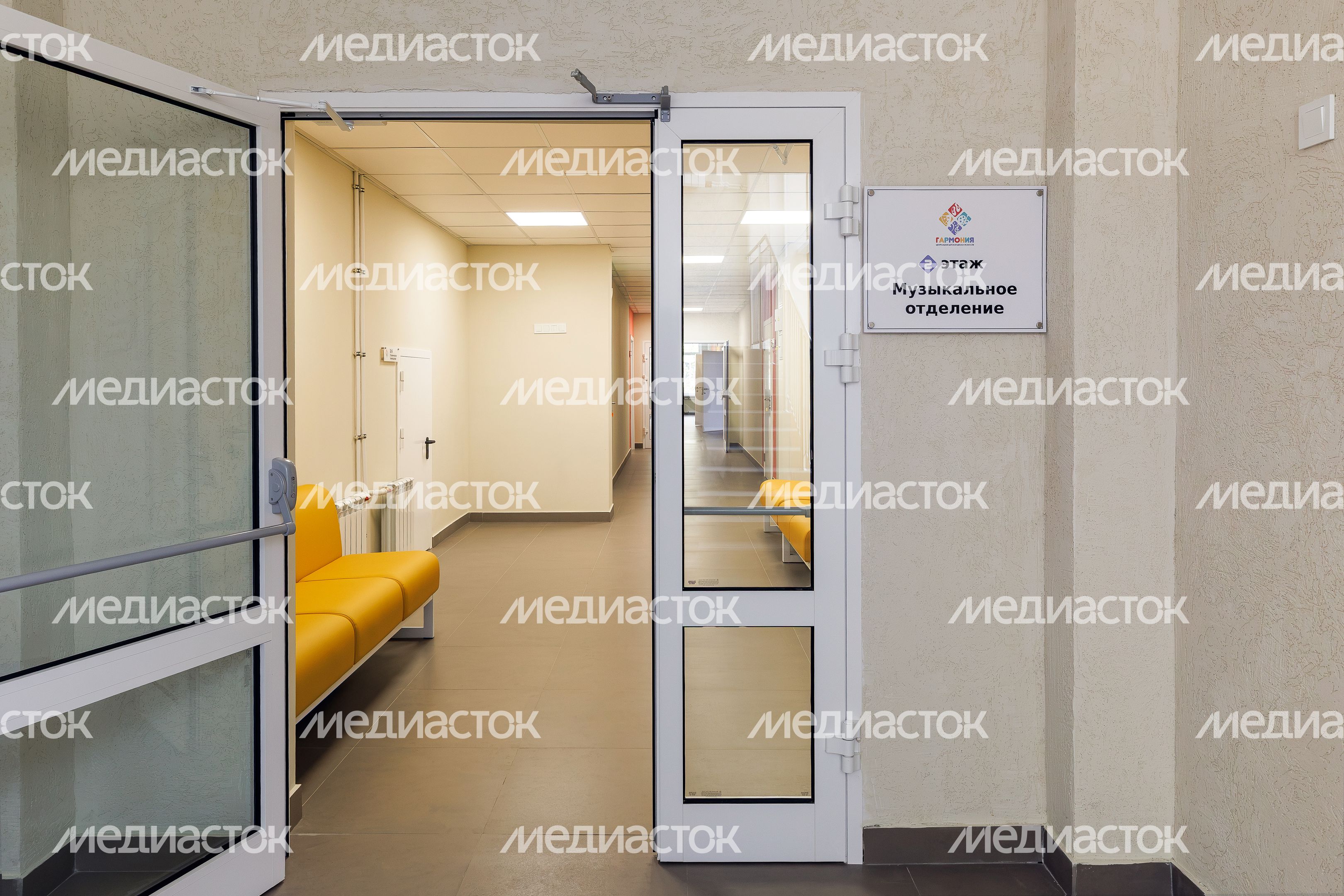 Коридор детской школы искусств «Гармония» Наро-Фоминска после капремонта Коридор детской школы искусств «Гармония» Наро-Фоминска после капремонта