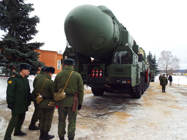 Институт РВСН в Серпухове