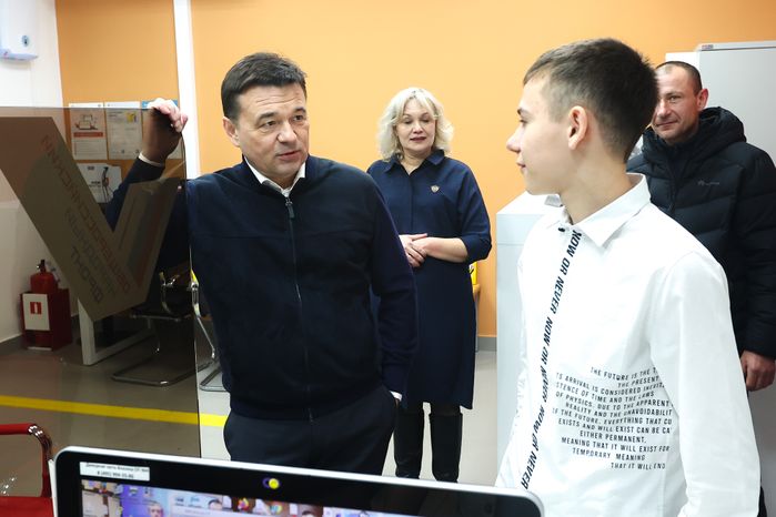 Посещение МФЦ в ЗАТО Восход Губернатором Подмосковья