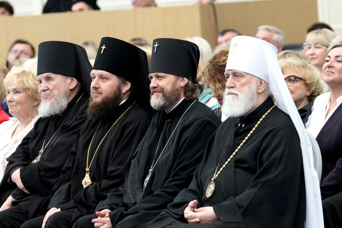 Форум педагогов Подмосковья проходит в региональном Доме правительства