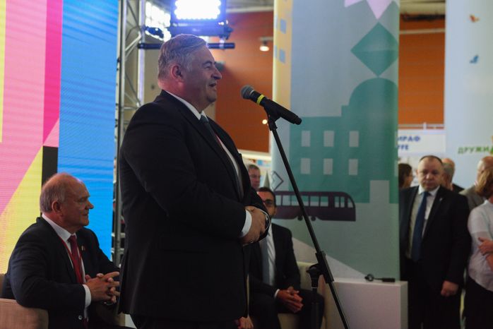 Открытие Международной книжной ярмарки в Москве