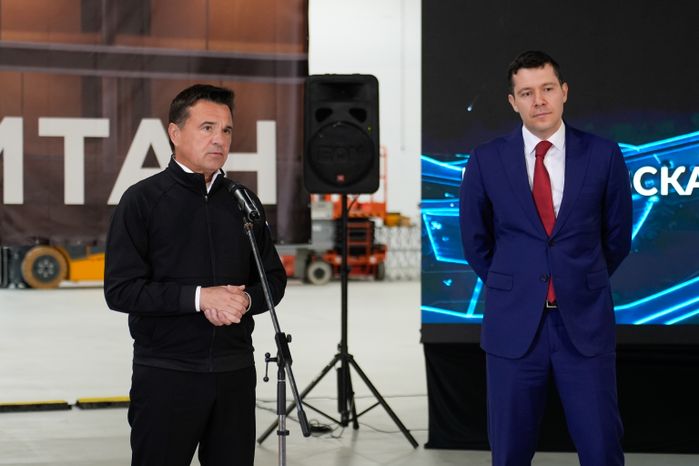 Андрей Воробьев и Антон Алиханов запустили первый производственный корпус ГИП "Титан" в Ленинском г.о.