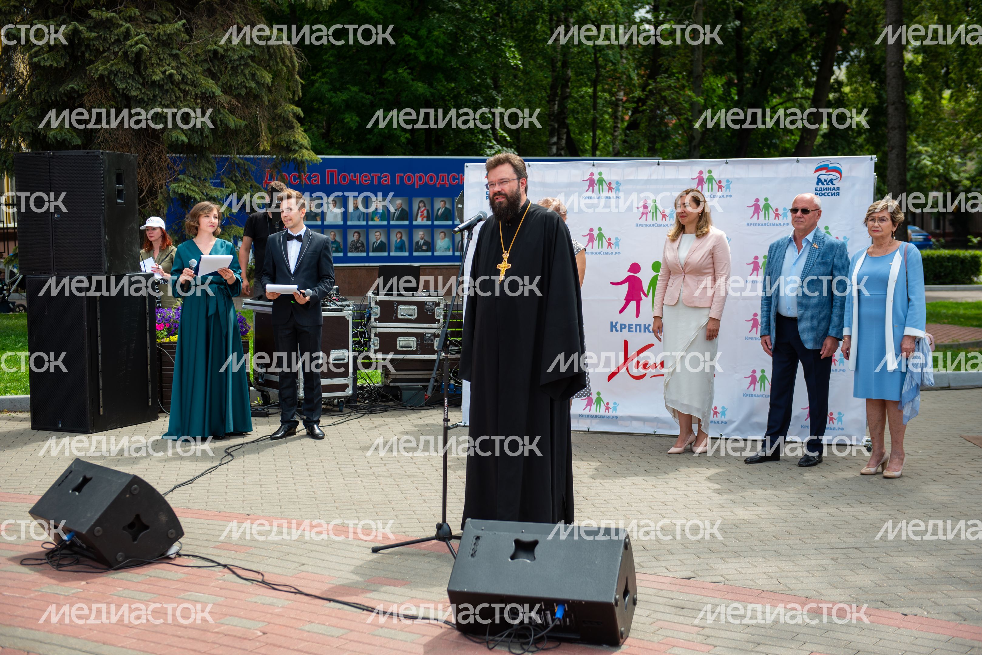 День семьи, любви и верности в Химках