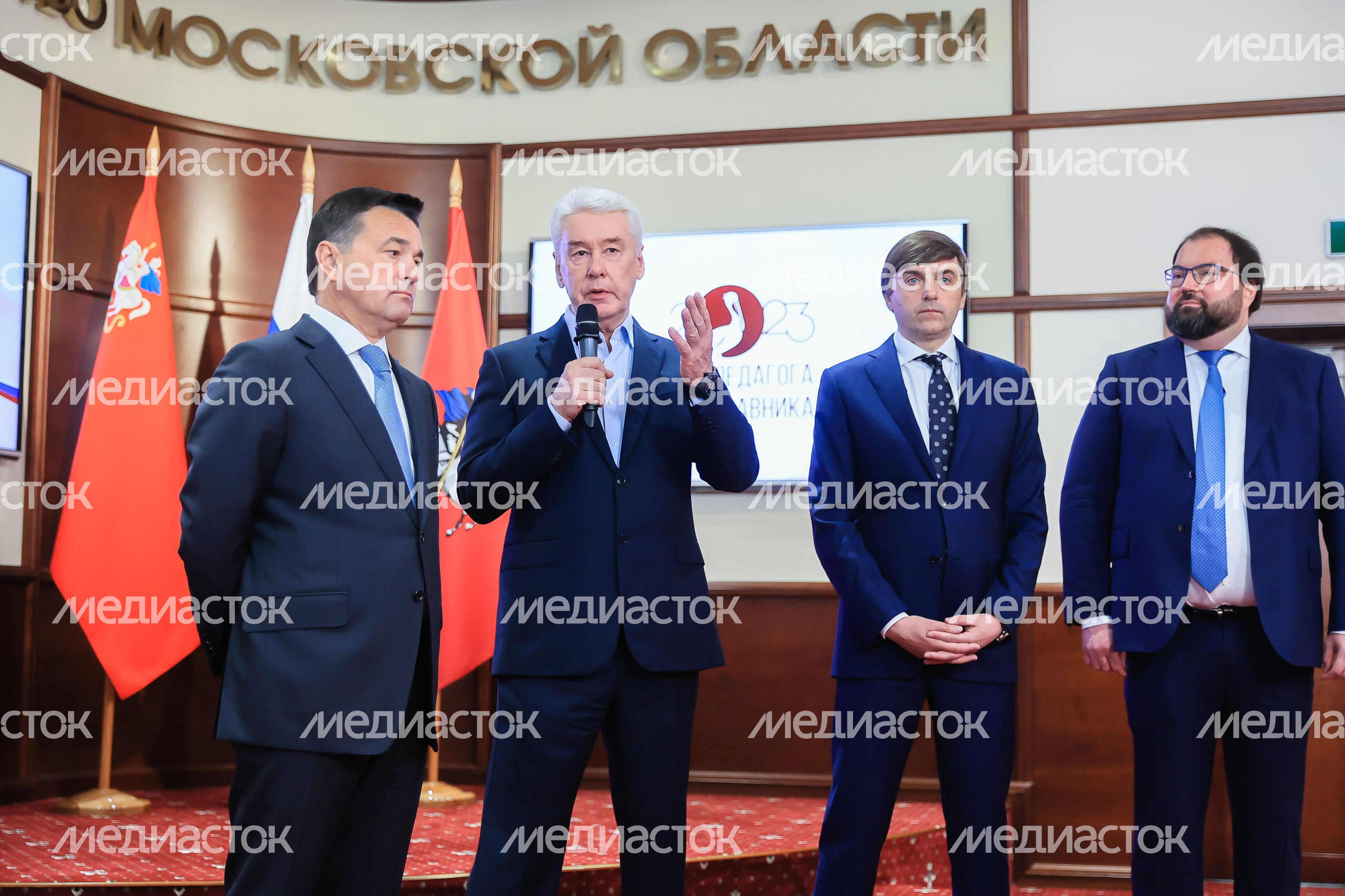 Встреча Губернатора Подмосковья с Мэром Москвы