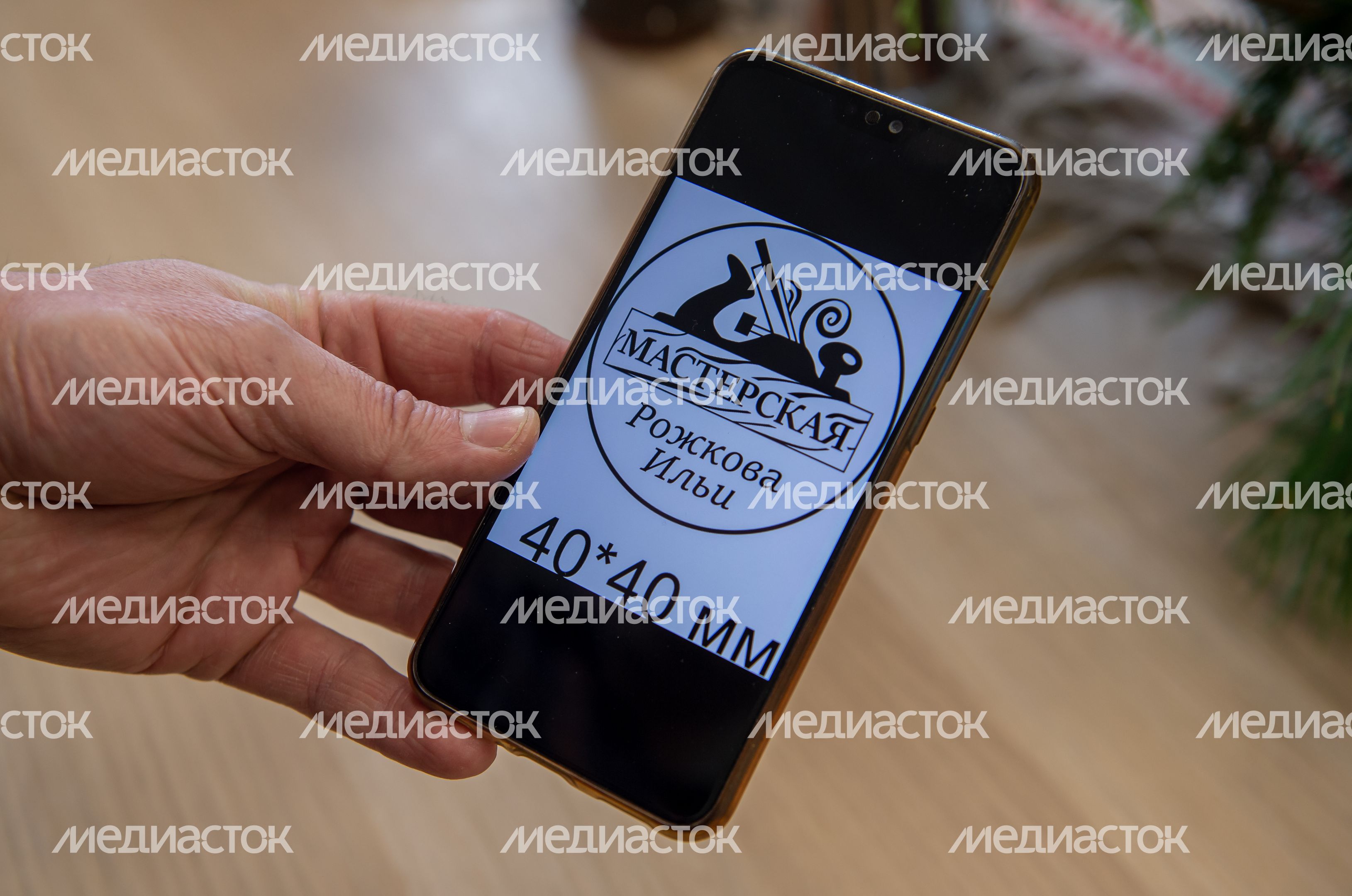 Творческая мастерская Ильи и Натальи Рожковых