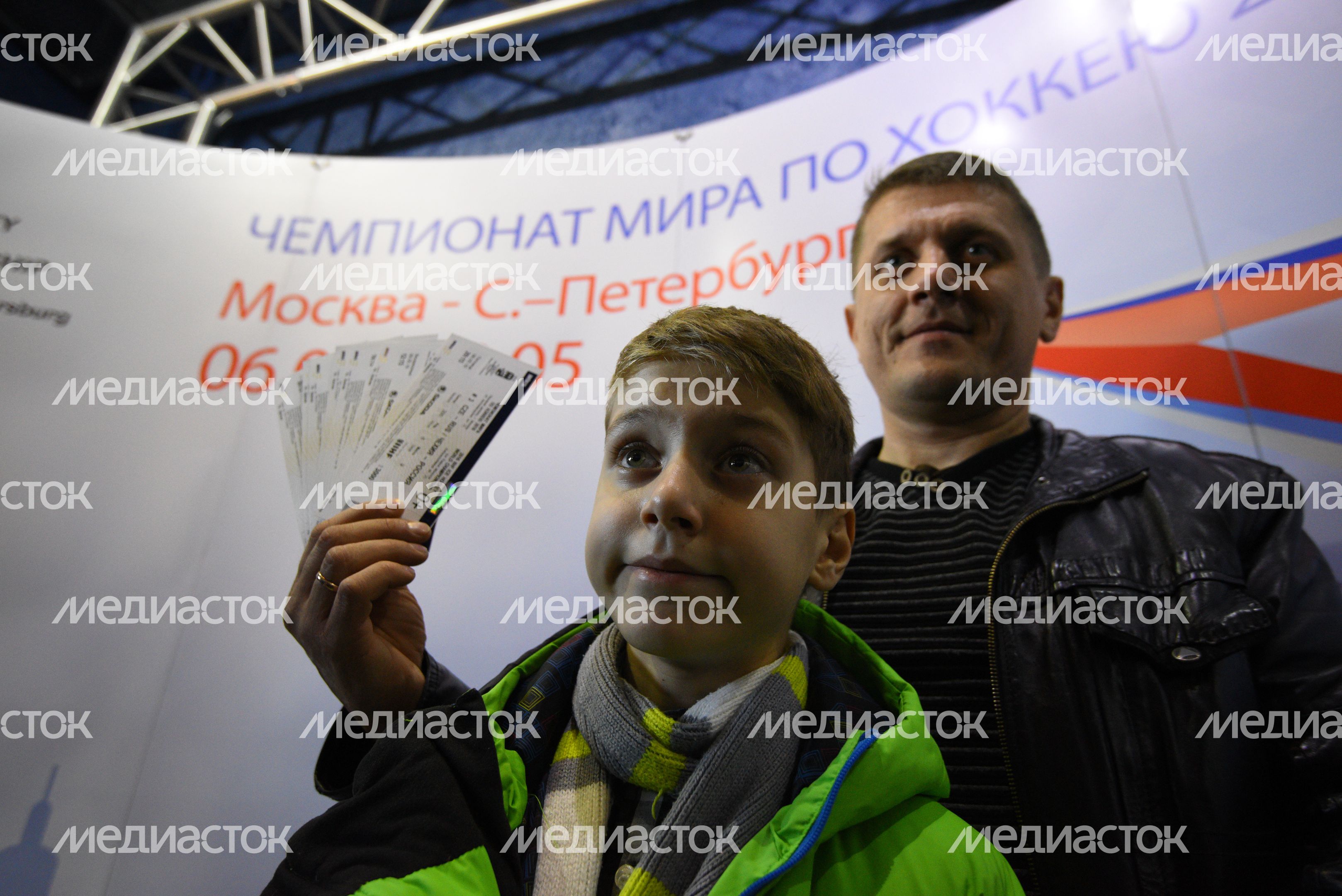 Старт продаж билетов на Чемпионат мира по хоккею 2016