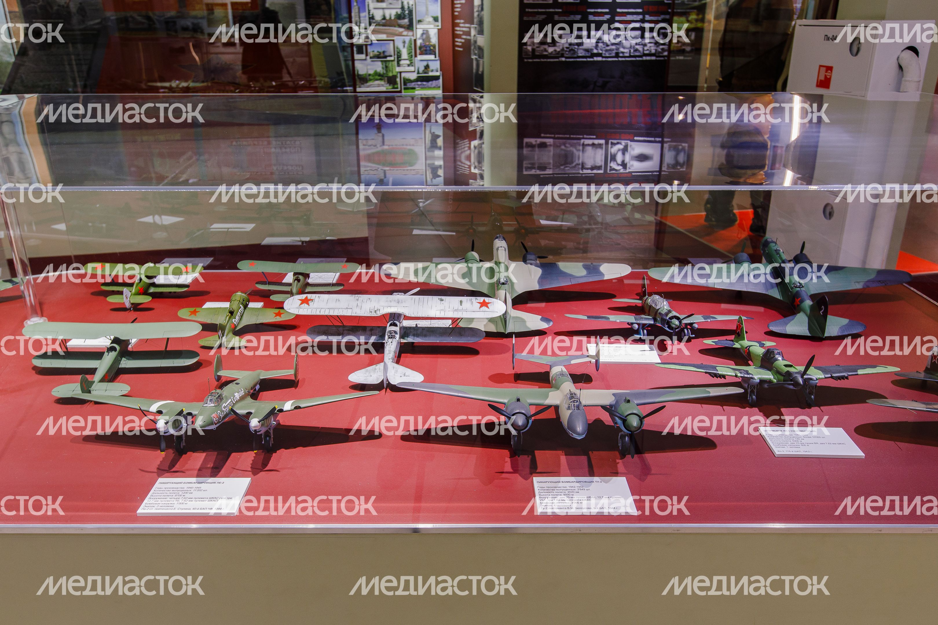 Музей отечественной военной истории в Падиково, г.о. Истра Музей отечественной военной истории в Падиково, г.о. Истра