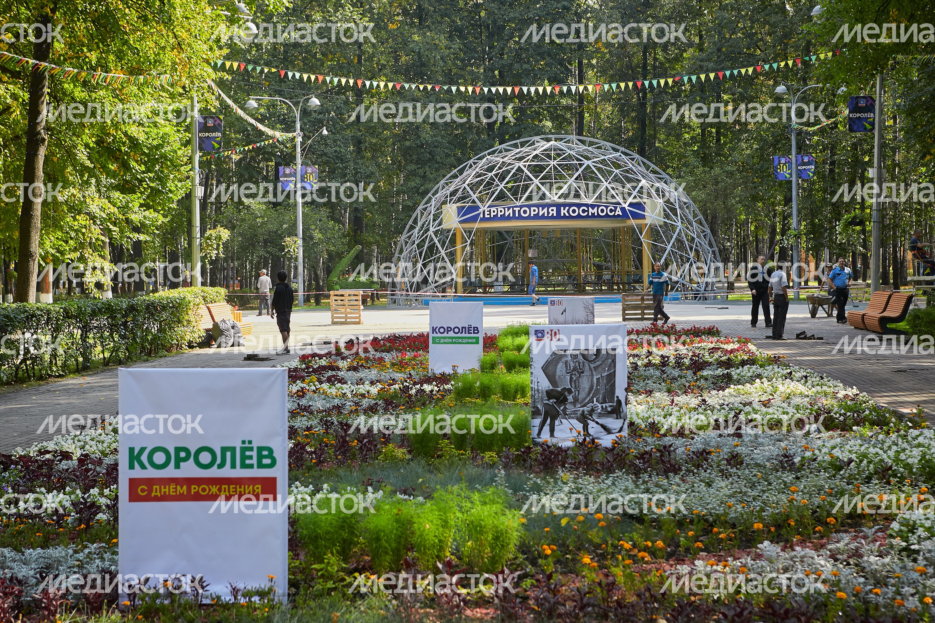Рабочий визит Андрея Воробьева в Королев, 01.09.2018
