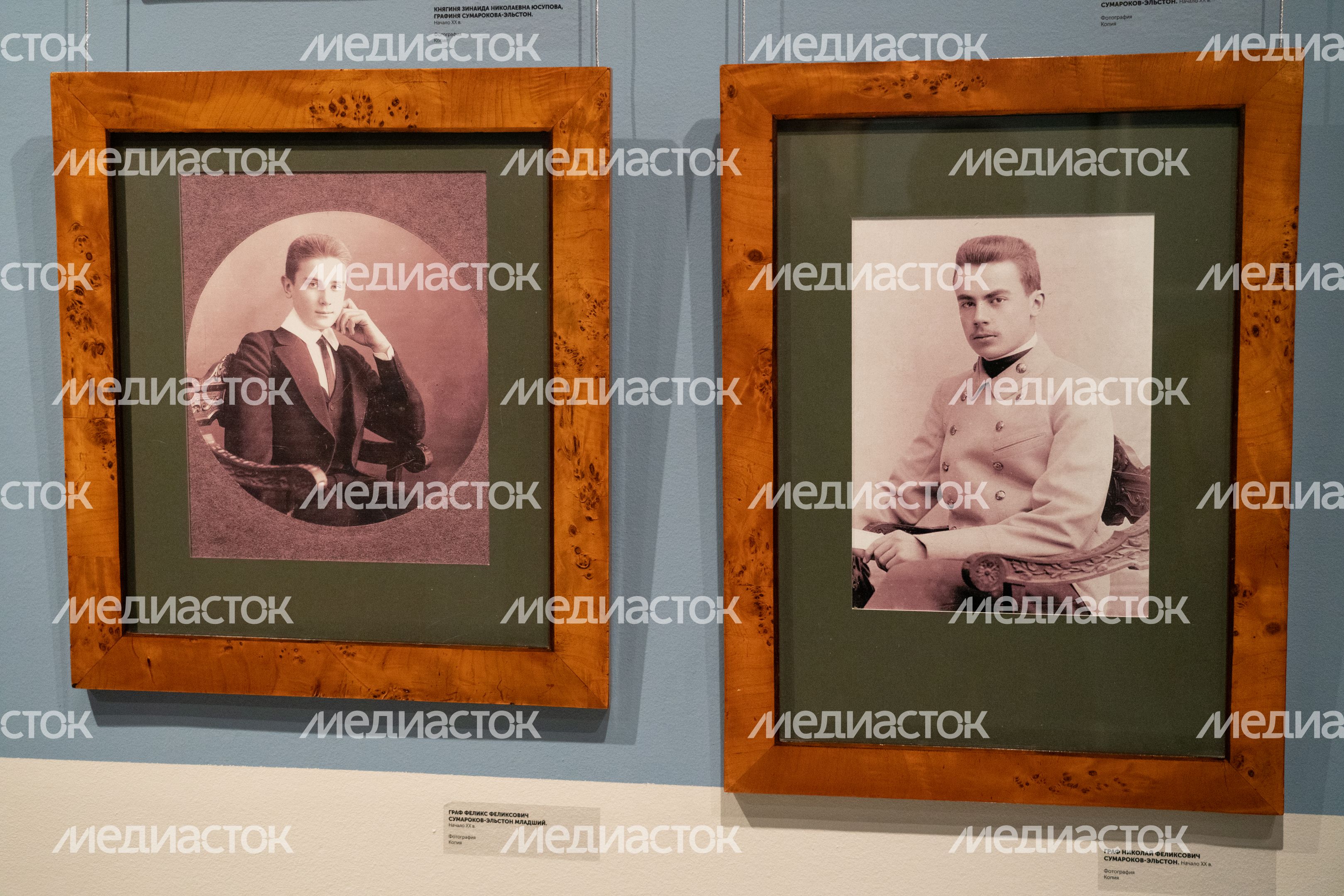 Серпухов. Выставка "Юсуповы: род, история, коллекции" Серпухов. Выставка "Юсуповы: род, история, коллекции"