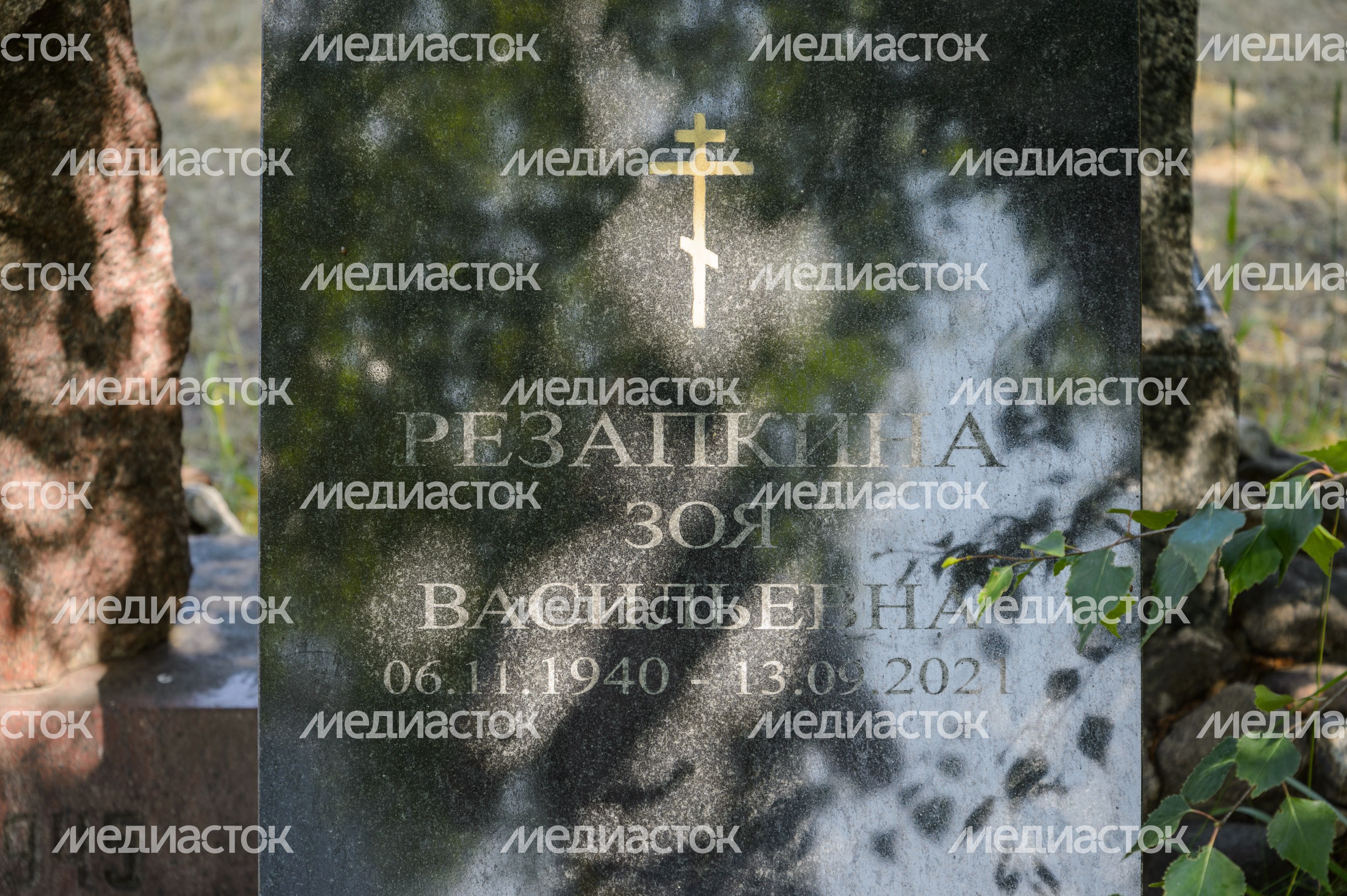 Покровская Церковь