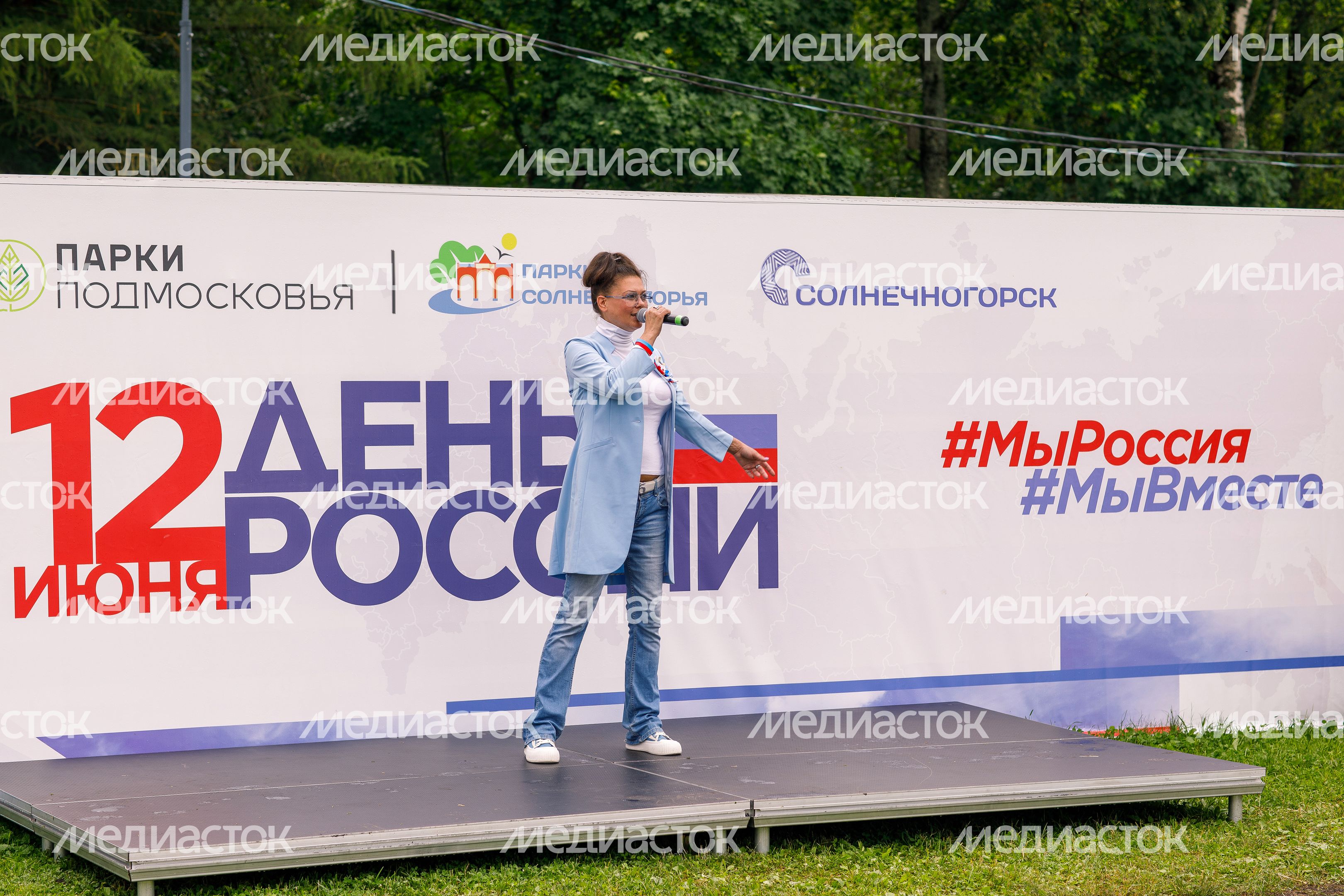Более 100 участников собрал Солнечный велопарад в Солнечногорске Более 100 участников собрал Солнечный велопарад в Солнечногорске