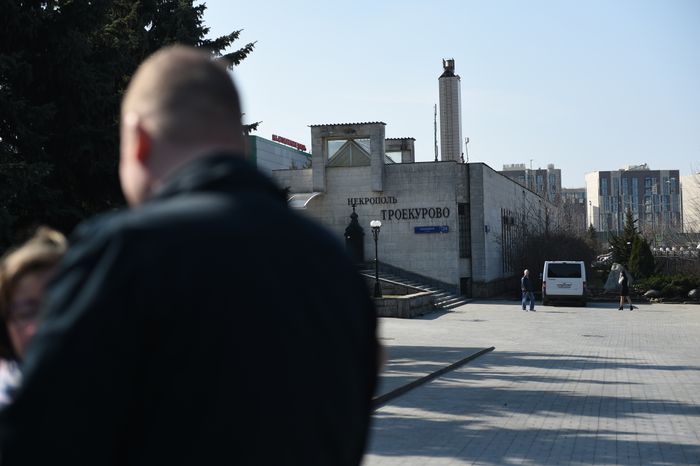 Церемония прощания с космонавтом Георгием Гречко в Москве