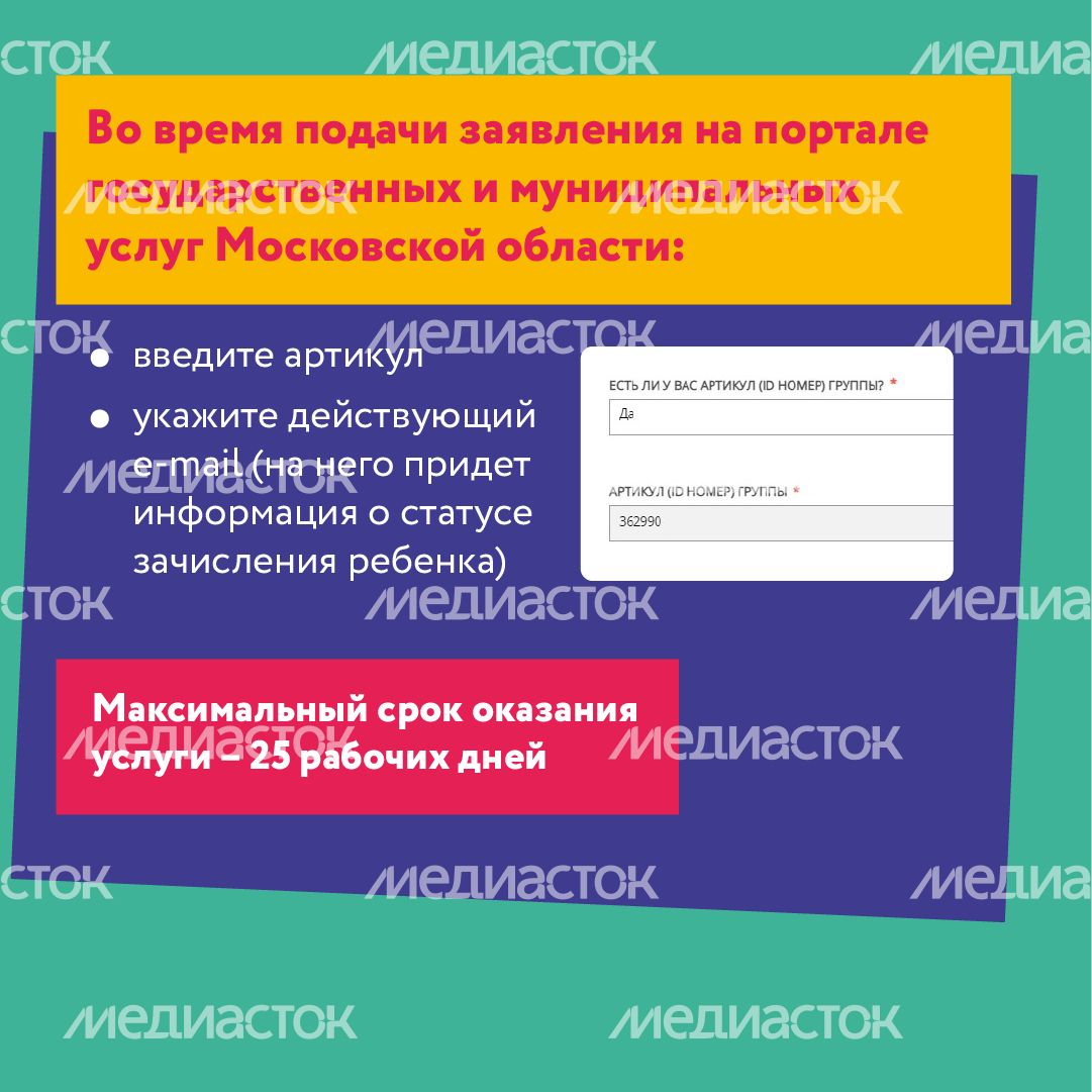 как выбрать кружок квадрат 05.png