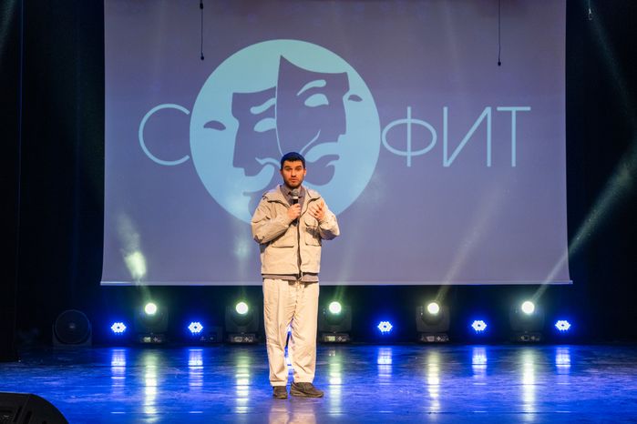 Театральный фестиваль «Рузский софит» в Рузе