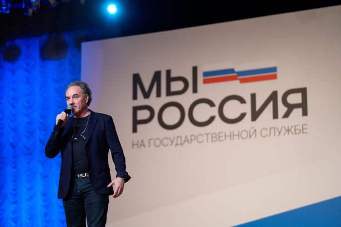 Алексей Поддубный "Джанго" выступил перед участниками форума
