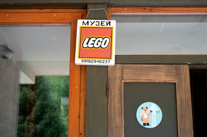 Музей LEGO Let’s Go