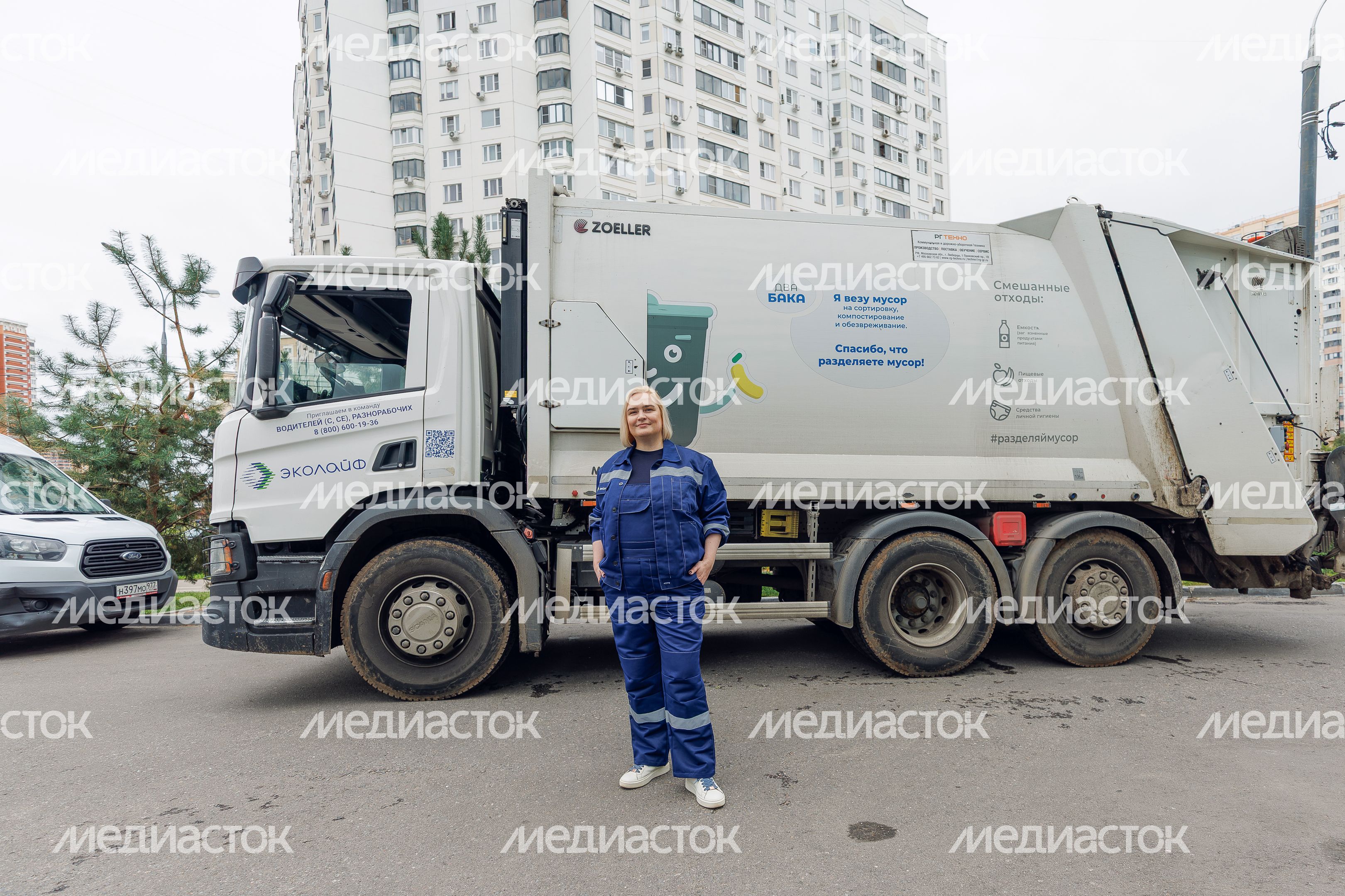Водитель мусоровоза в Подмосковье Водитель мусоровоза в Подмосковье
