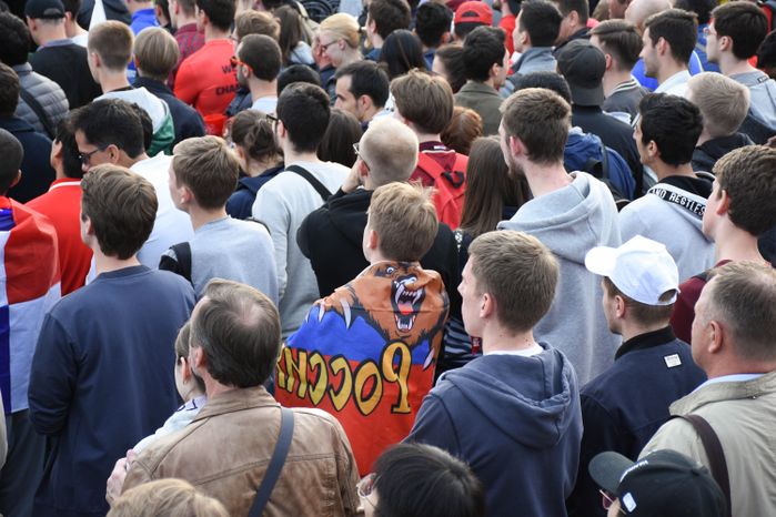 Открытие Чемпионата мира по футболу в Москве на Воробьёвых горах