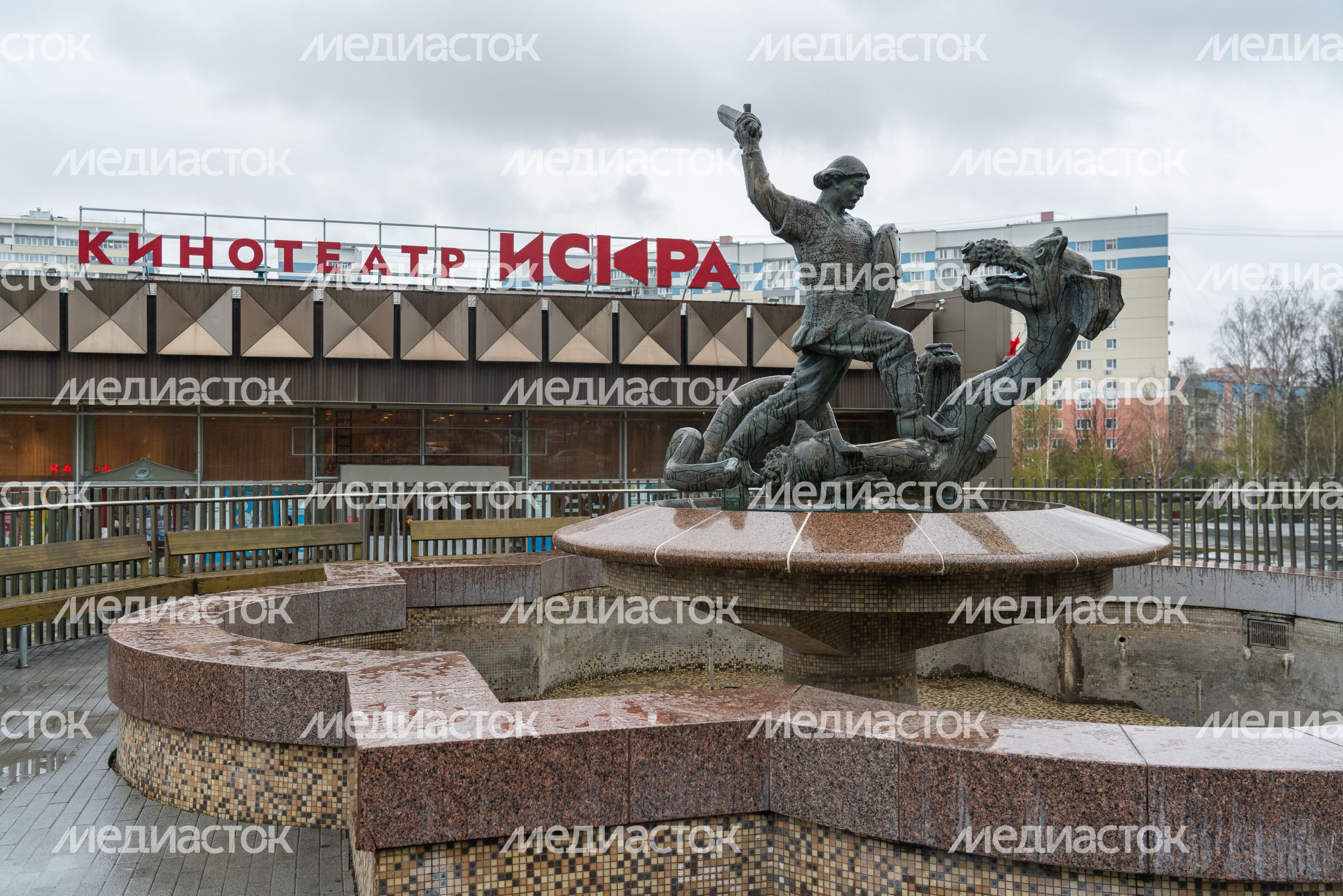 Аллея Славы в Ленинском городском округе Аллея Славы в Ленинском городском округе