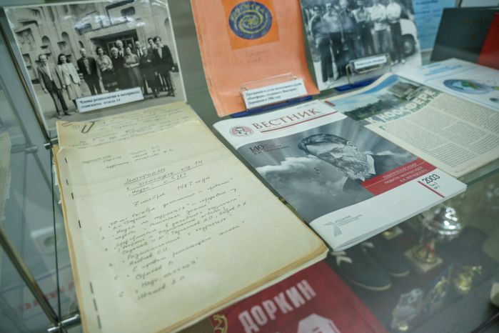 Дзержинский. Кабинет Доркина в МАУК «Культурно-эстетический центр»