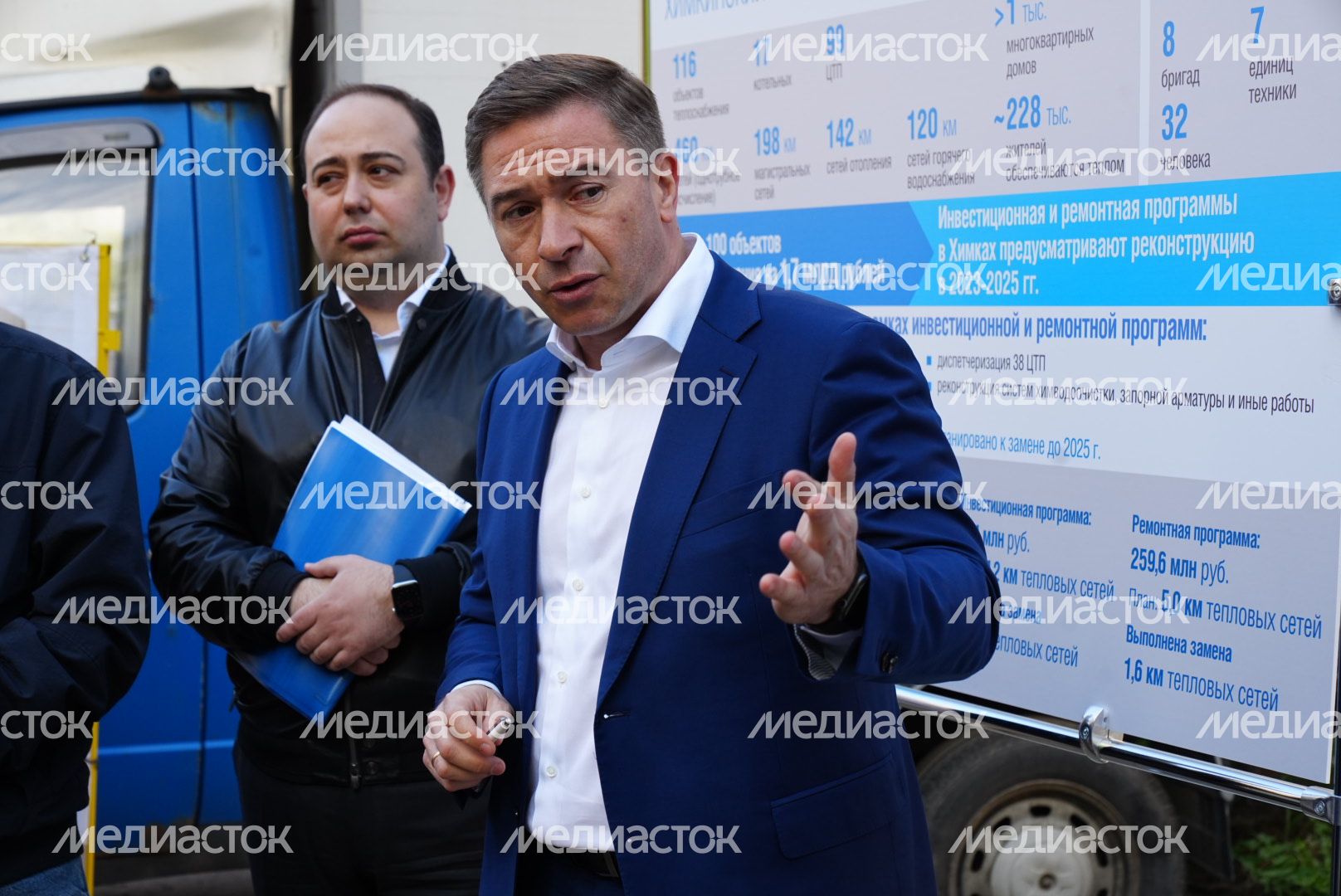 Проверка губернатором ремонта теплосетей в Химках