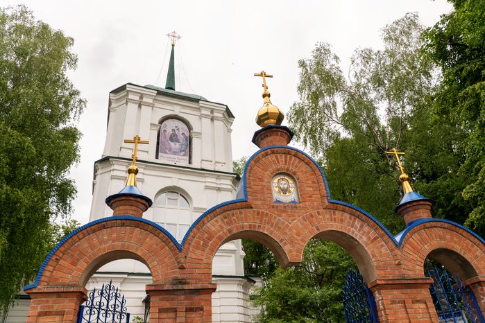 Демьяновский парк в Клину