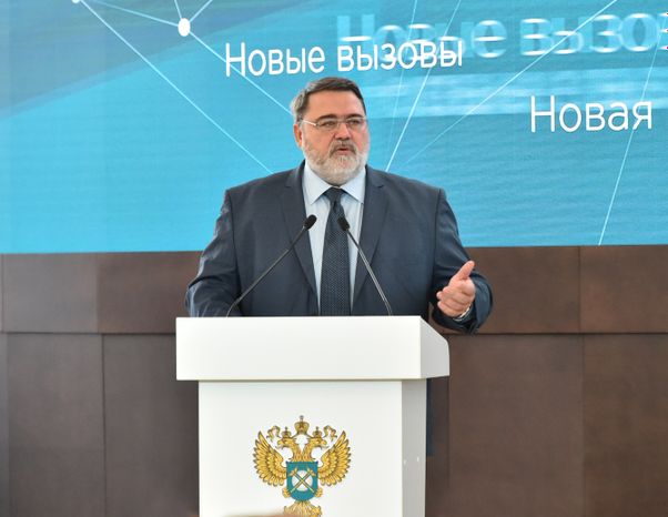 Расширенное заседание коллегии ФАС России