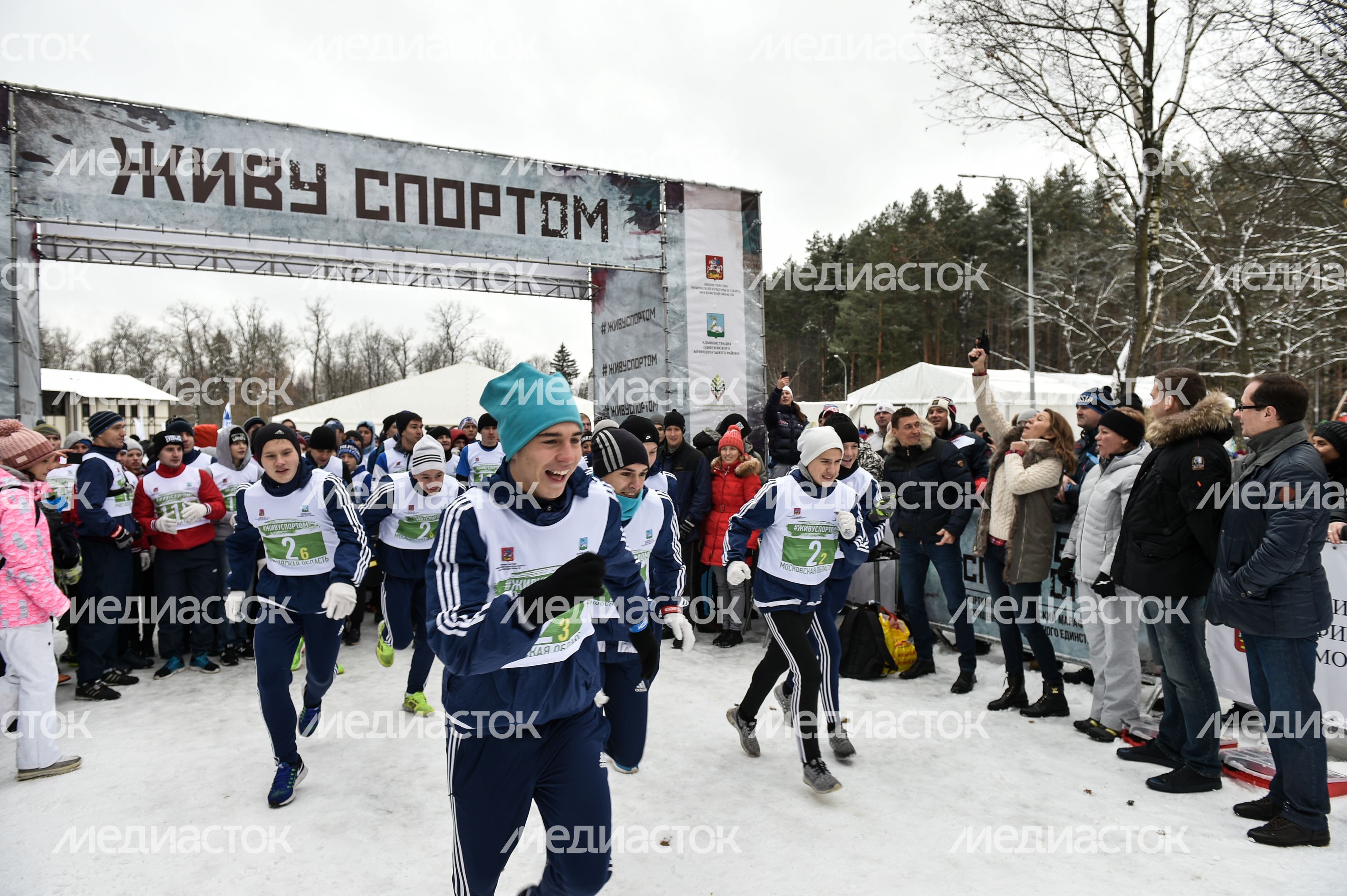 Спортивно-патриотический марафон «Живу спортом» в Одинцово