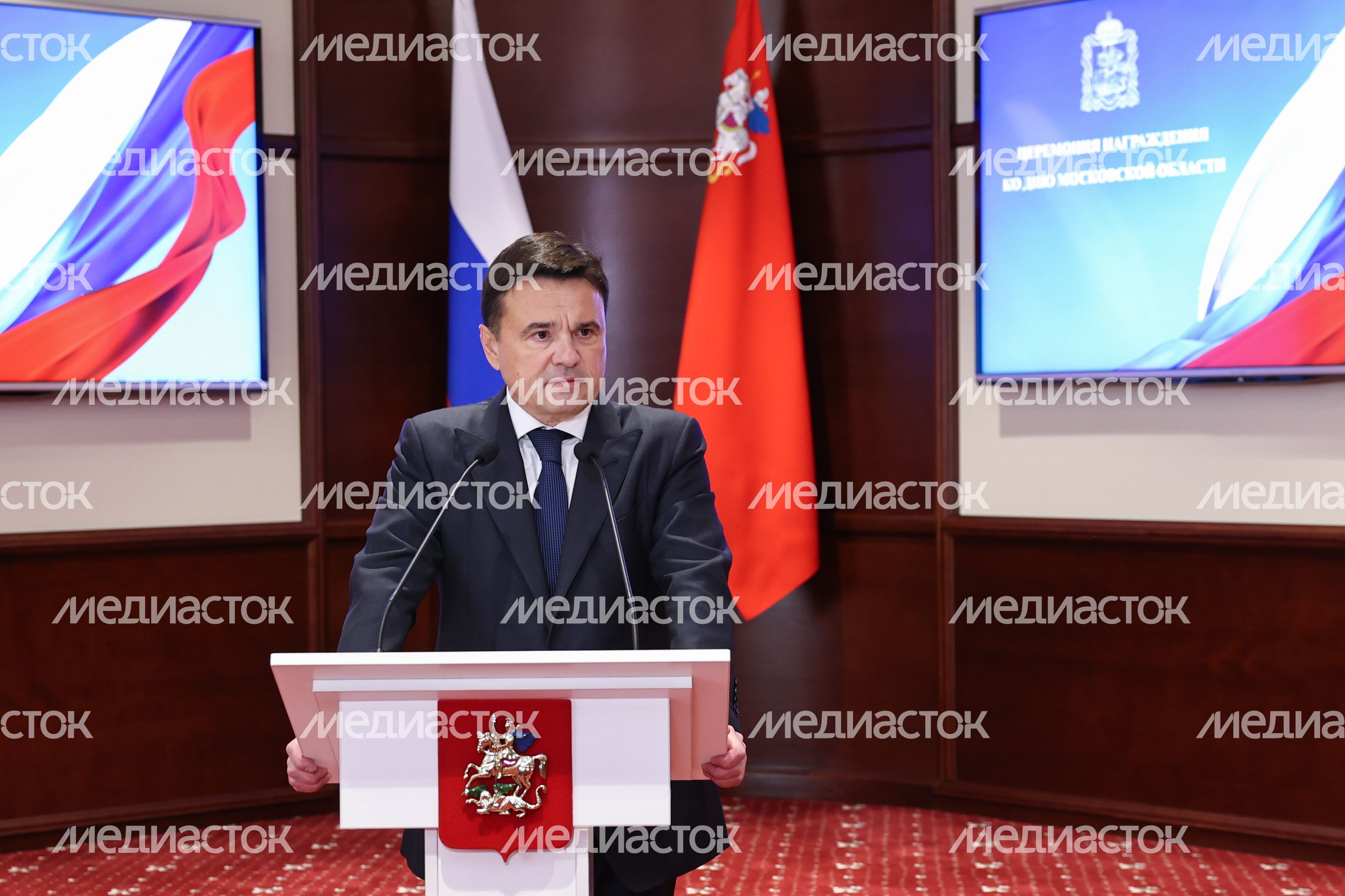 Андрей Воробьев поздравил жителей региона с Днем Московской области Андрей Воробьев поздравил жителей региона с Днем Московской области
