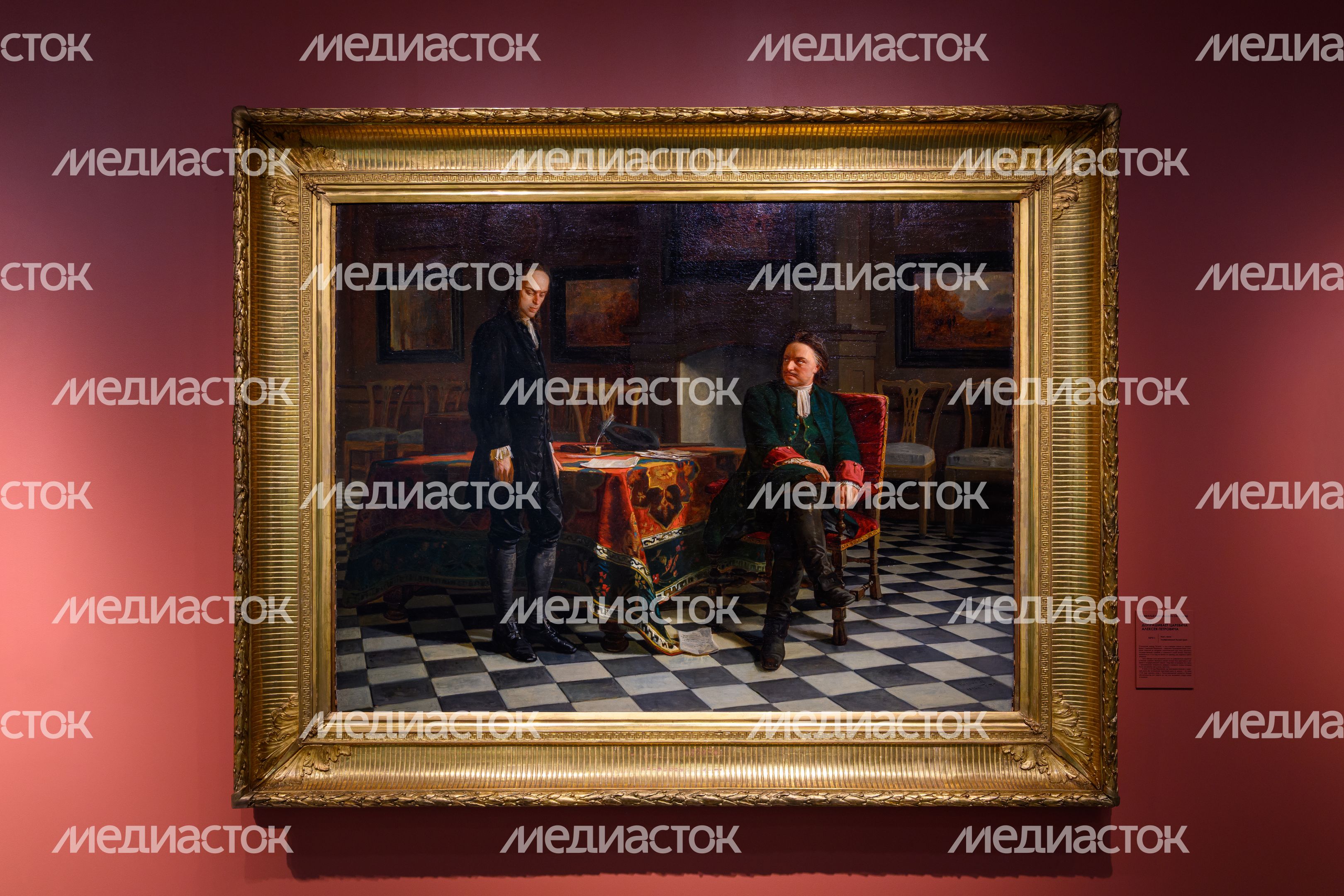 Межмузейная выставка «Боги и люди. От мифа к истории» в Серпуховском историко-художественном музее Межмузейная выставка «Боги и люди. От мифа к истории» в Серпуховском историко-художественном музее