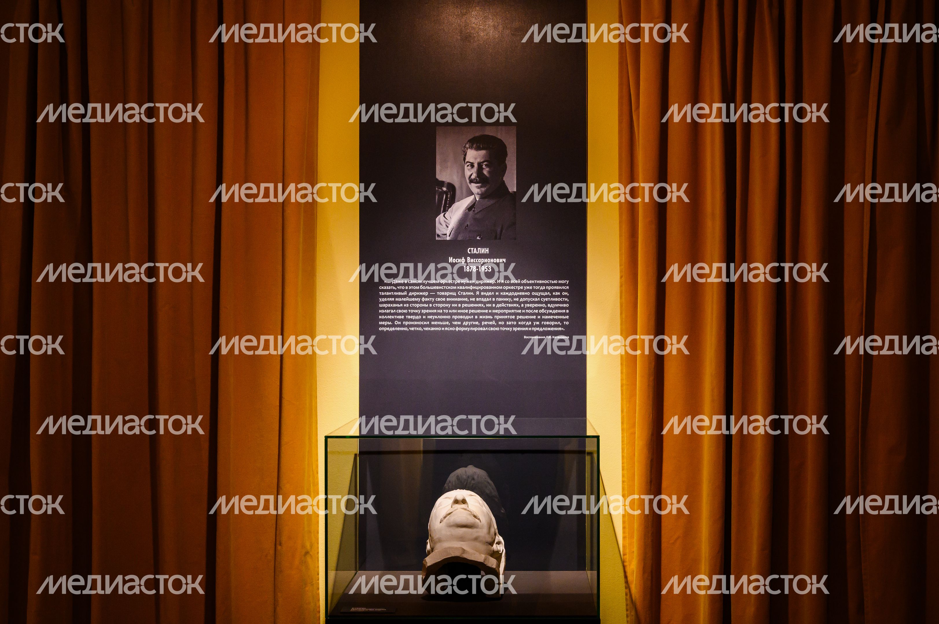 Выставка «Мастер посмертного лика» в музее-заповеднике «Горки Ленинские» Выставка «Мастер посмертного лика» в музее-заповеднике «Горки Ленинские»