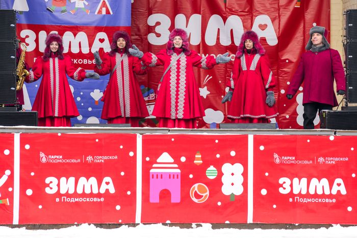 Гастрофестиваль «Русский холодец» в Павловском Посаде