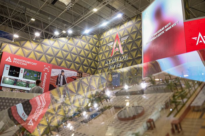 Международный военно-технический форум «Армия-2022»