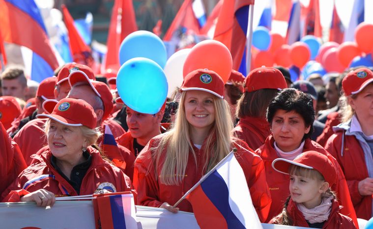 Первомайская демонстрация на Красной площади