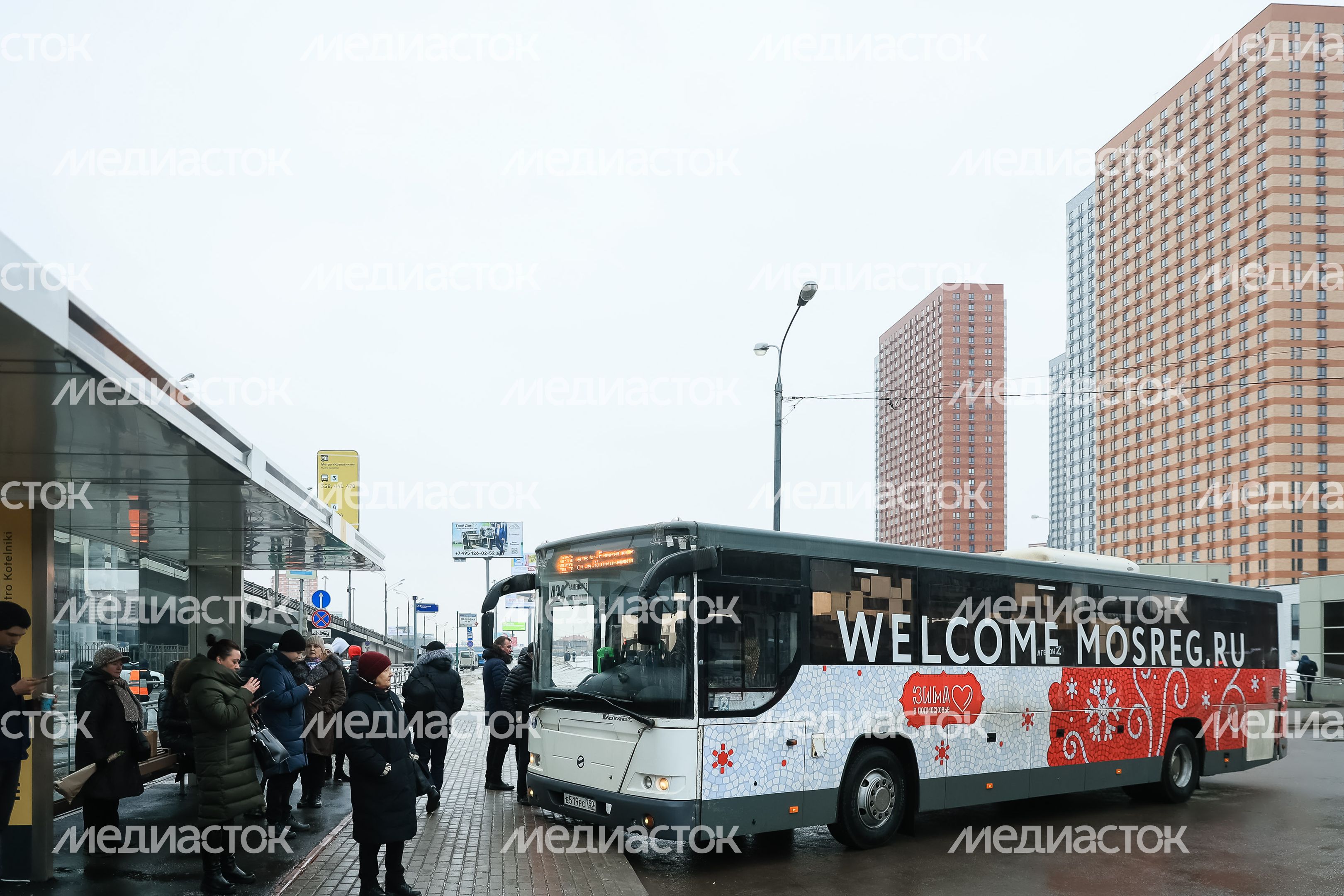 Посещение губернатором пересадочного узла в Котельниках