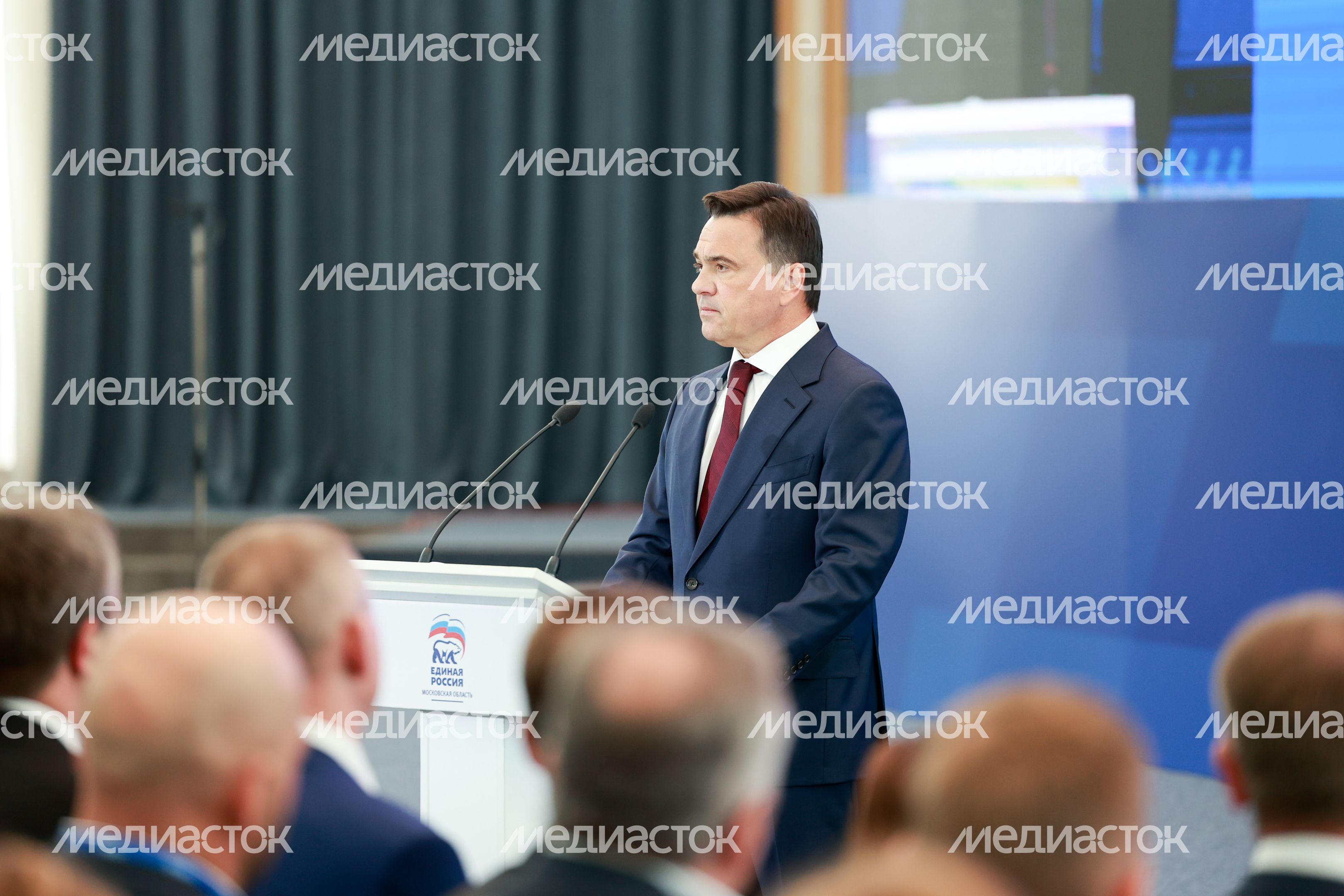 Ежегодное обращение губернатора Московской области Андрея Воробьева к жителям региона