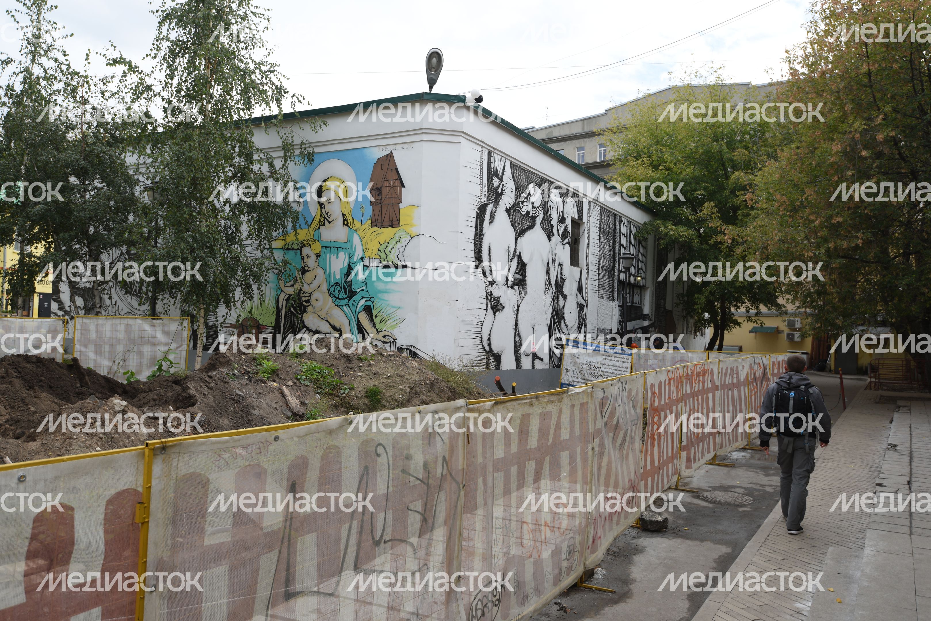 Граффити на улицах Москвы